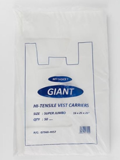 (image for) MP GIANT CARRIERBAGS/WHITE - 10X50