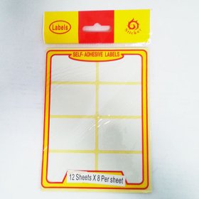 (image for) JL SELF-ADHESIVE LABELS WHITE - 96S