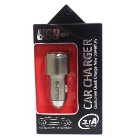 (image for) JL CAR CHARGER 2USB BOX METAL - 3.1A