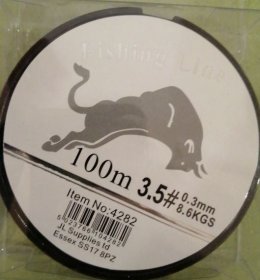 (image for) JL FISHING LINE/WIRE 100M - 0.3MM