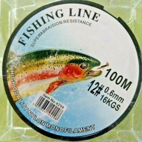 (image for) JL FISHING LINE/WIRE 100M - 0.6MM
