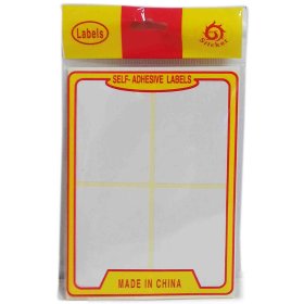 (image for) JL SELF-ADHESIVE LABELS WHITE - 48S