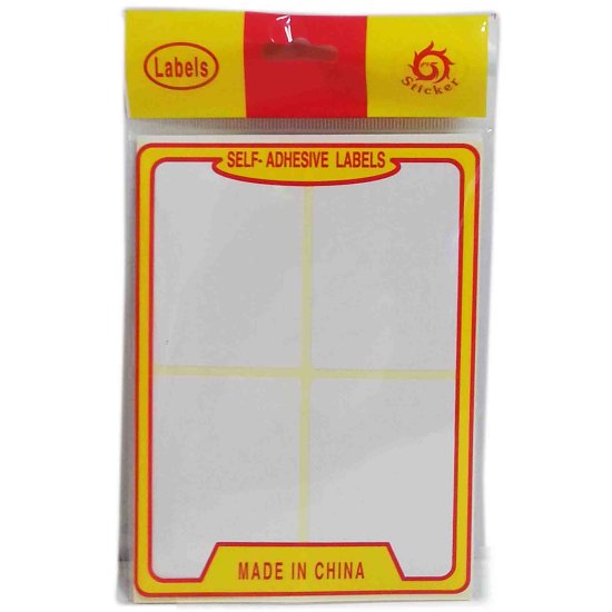 (image for) JL SELF-ADHESIVE LABELS WHITE - 48S