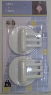 (image for) JL REMOVABLE STICK ON HOOKS
