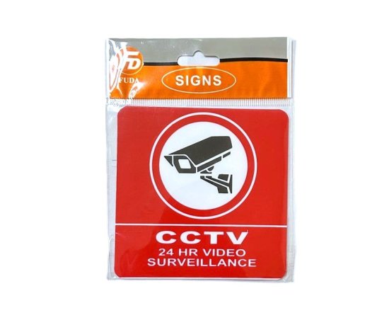 (image for) JL SIGN CCTV 24HR VIDEO - MINI