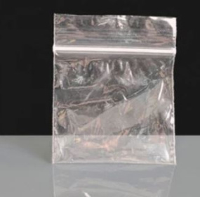 (image for) MP POLY GRIP LOCK BAG 50X50MM