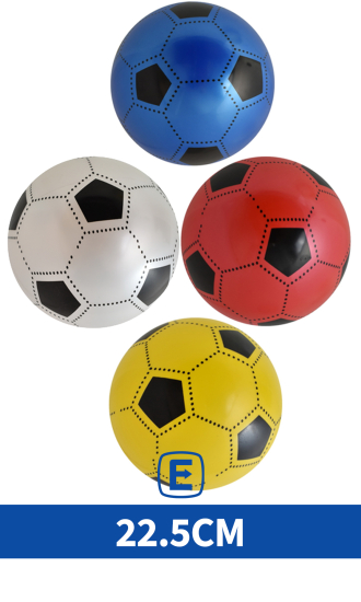 (image for) FOOTBALL SHOOT INFLATED - STD