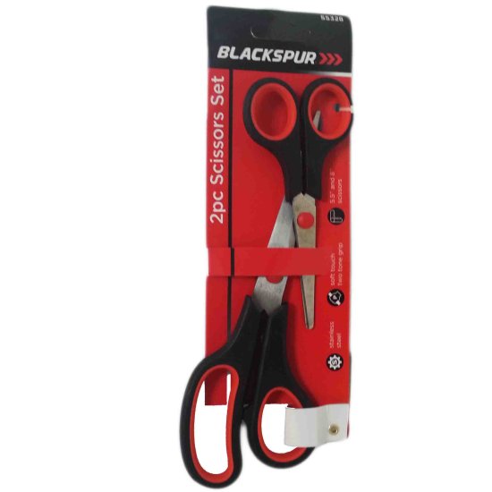 (image for) BLASPUR SCISSORS SET S/STEEL - 2PCS