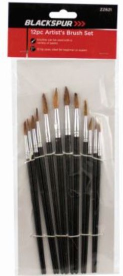 (image for) BLKSPUR ARTIST BRUSH SET - 12PCS