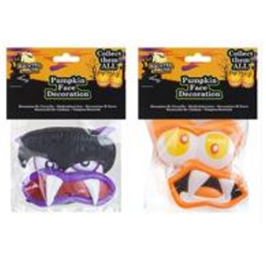 (image for) PMS HWN PUMPKIN FACE DECORATE