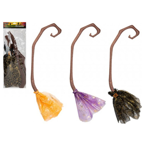 (image for) PMS HWN WITCHES BROOM