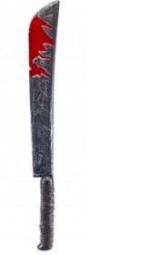 (image for) PMS HWN LONG BLOODY KNIFE - 74CM