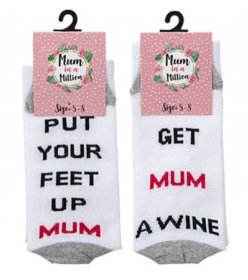 (image for) PMS MUM SOCKS 2ASST COLORS - 1PAIR