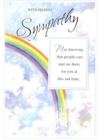 (image for) SEL CARD SYMPATHY DEEPEST - STD