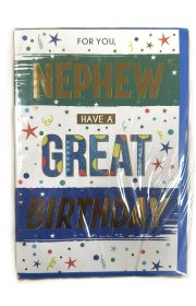 (image for) SEL B/DAY CARD-GREAT NEPHEW - STD