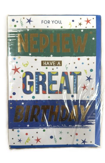 (image for) SEL B/DAY CARD-GREAT NEPHEW - STD 