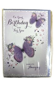 (image for) SEL B/DAY CARD-JUST FOR YOU - STD
