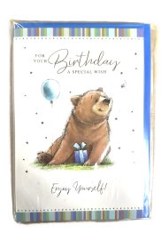 (image for) SEL B/DAY CARD-FOR YOUR B/DAY - STD