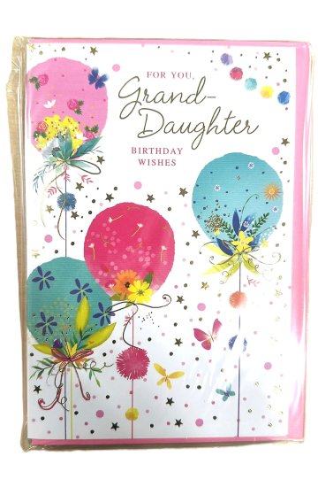 (image for) SEL B/DAY CARD-GRAND DAUGHTER - STD 