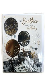 (image for) SEL B/DAY CARD-FOR YOU BROTHER - STD