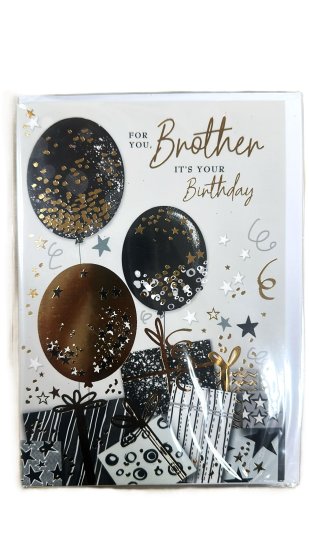 (image for) SEL B/DAY CARD-FOR YOU BROTHER