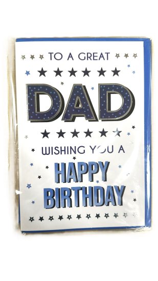 (image for) SEL B/DAY CARD-TO GREAT DAD - STD 