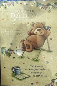 (image for) SEL FATHER'S DAY BEST-EVER DAD - SMALL