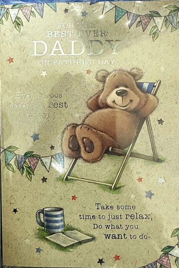 (image for) SEL FATHER\'S DAY BEST-EVER DAD - SMALL 