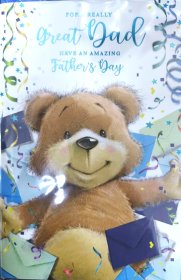 (image for) SEL FATHER'S DAY GREAT DAY AMA - MEDIUM