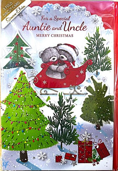 (image for) XMAS CARD AUNTIE & UNCLE - LARGE