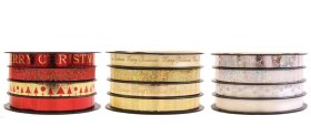 (image for) XMAS FOIL RIBBON SPOOL 4S - 5M