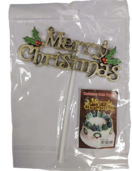 (image for) JL XMAS CHRISTMAS CAKE TOPPER - STD 