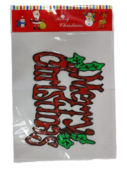 (image for) JL XMAS GEL STICKER - STD 