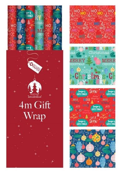 (image for) XMAS GIFT WRAP CONTEMPORARY - 4M 