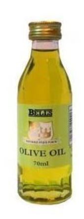 (image for) BELLS OLIVE OIL - 70ML