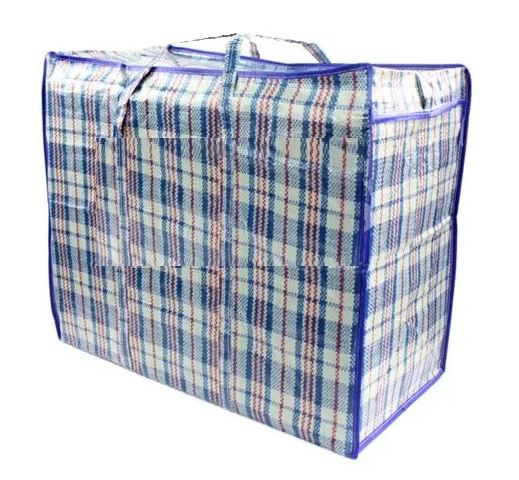 (image for) STERLING SHOPPING BAG 70X55X26 - LARGE