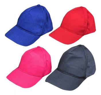 (image for) PG BASEBALL CAP CHILDS - STD