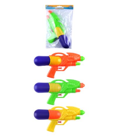 (image for) HB WATER GUNS ASSORTED