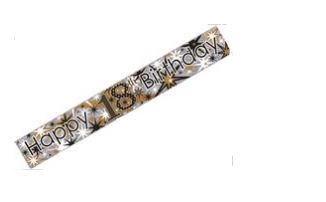 (image for) SEL B/DAY BANNER AGE 18 GOLD