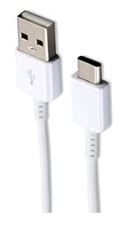 (image for) E/STAR USB CABLE TYPE C 302 WH - 1.5M