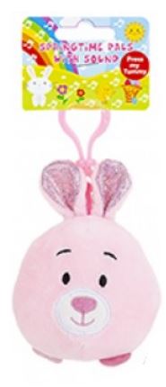 (image for) PMS PLUSH WITH SOUND CHIP 3AST - 8CM