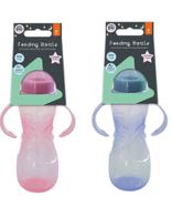 (image for) GEM FEEDING CUP WITH HANDLE - 8OZ