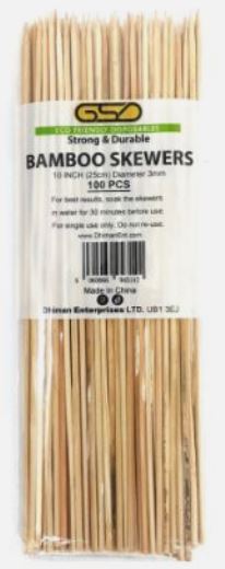 (image for) GSD BAMBOO SKEWERS 100S - 10\"