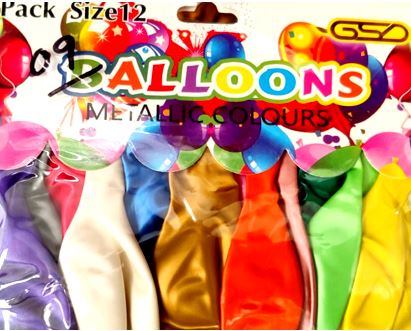 (image for) GSD BALLOON METALIC AST 12S - 12\"