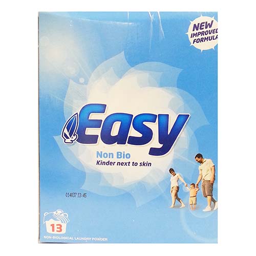 (image for) EASY W/POW 13W N/BIO BLUE - 884G