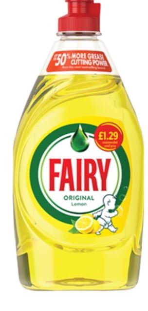 (image for) FAIRY WASHING LIQUID LEMON PM1.29 - 320ML