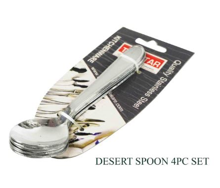 (image for) T/STAR DESSERT FORK S/STEEL - 4S