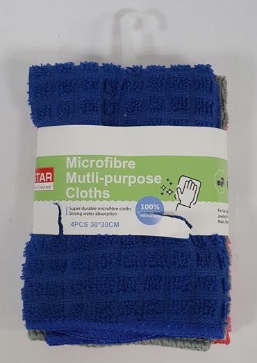 (image for) T/S M/FIBRE M/PUR CLOTH ASS 4S - 30X30