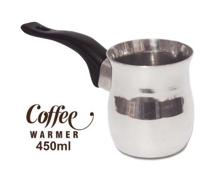 (image for) T/STAR COFFEE WARMER S/STEEL - 450ML