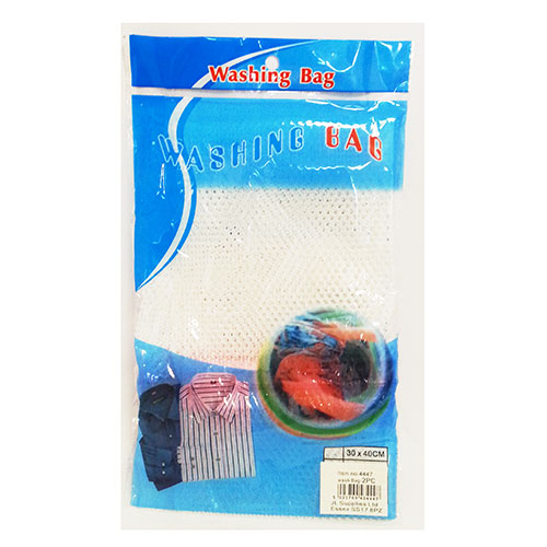 (image for) JL WASHING BAG - 30X40CM - 2PCS